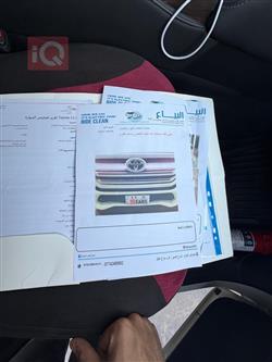 تۆیۆتا لاند کروزەر